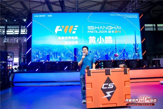 从世界八强 从世界八强