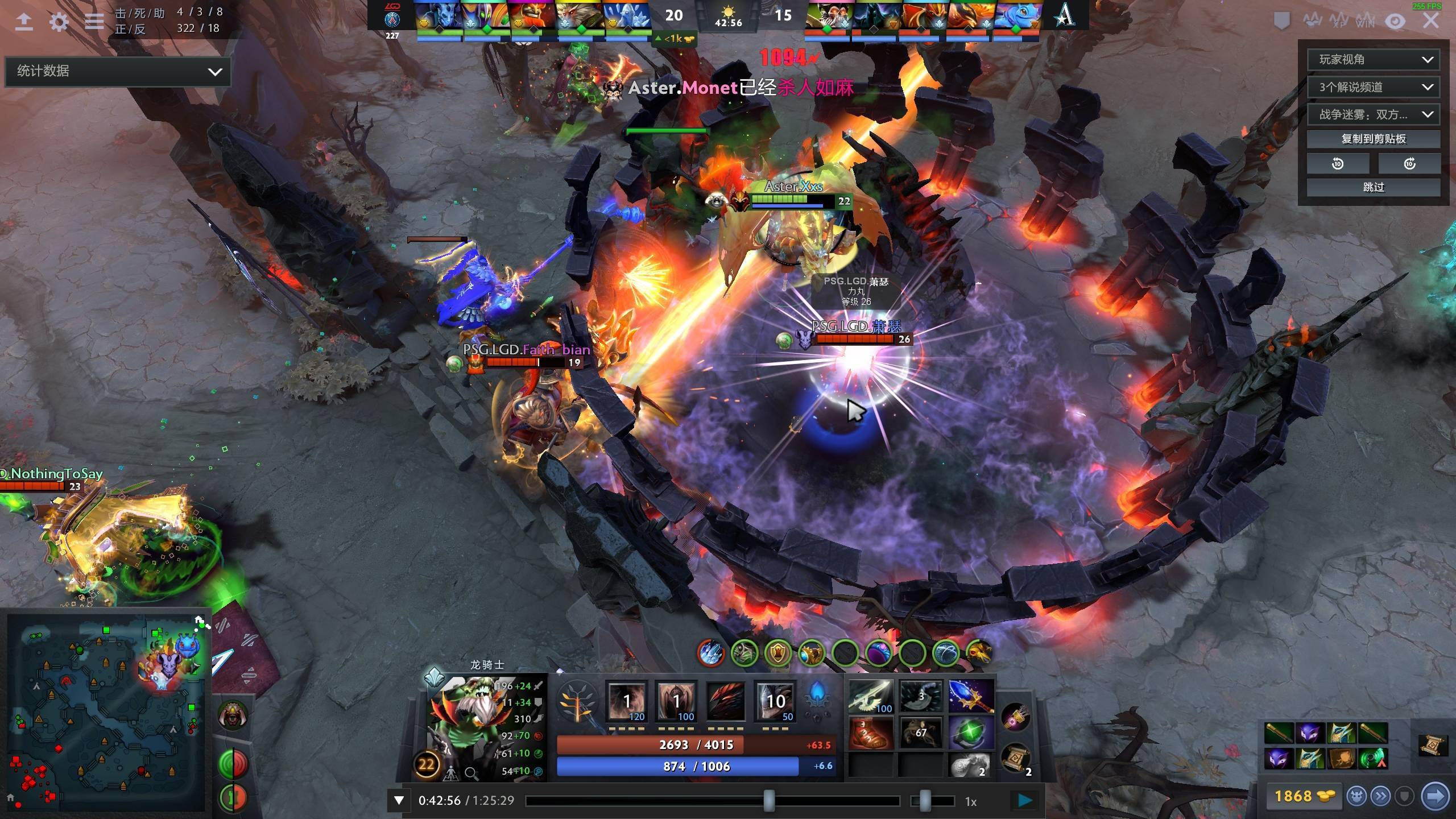 精英俱乐部 精英俱乐部