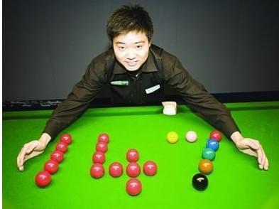 中日德兰更 中日德兰更