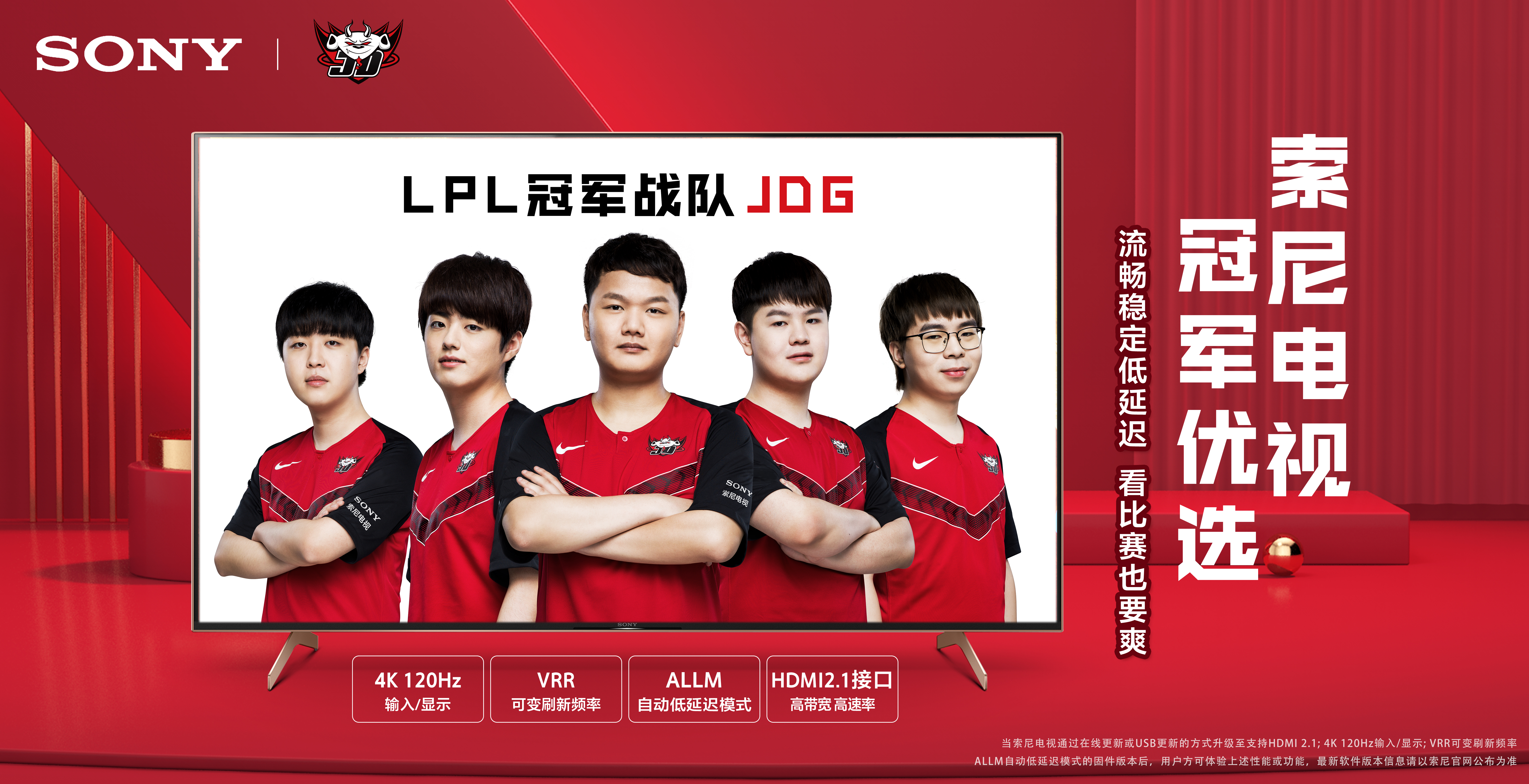 案例参考 案例参考