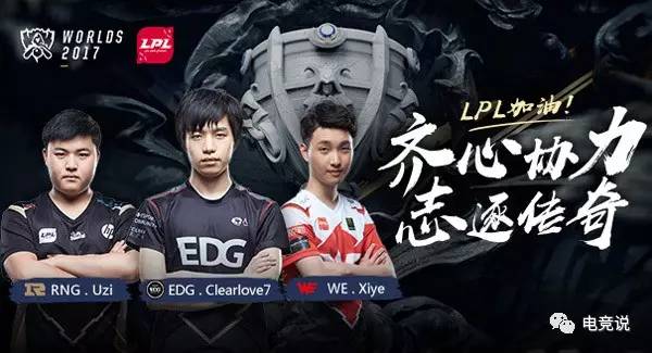 在中国排球 在中国排球